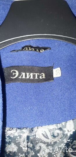 Пальто женское