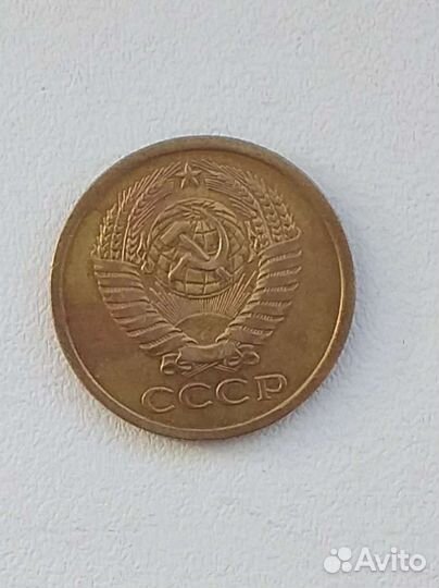 5 к 1973