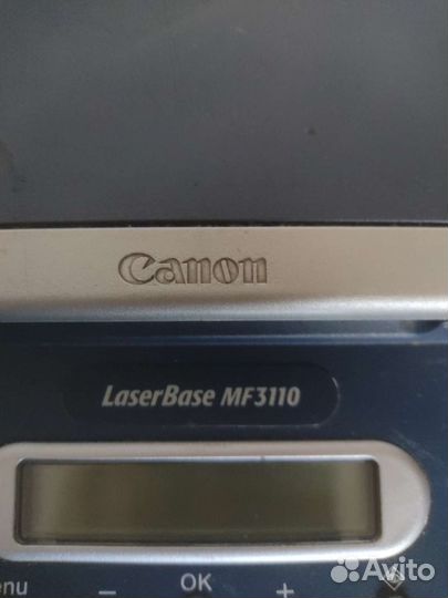 Мфу лазерное Canon LaserBase MF3110