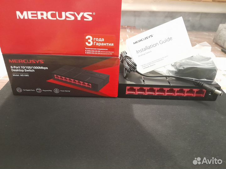 Коммуникатор Mercusys