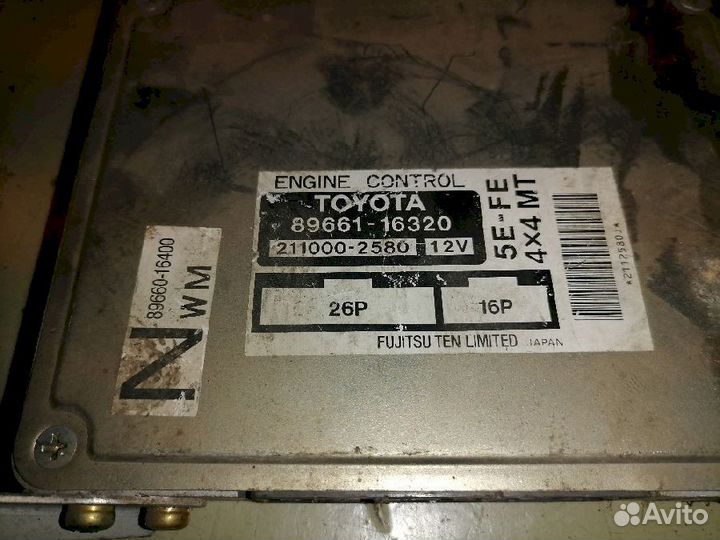 Блок управления двигателем 89661-16320 Toyota Terc