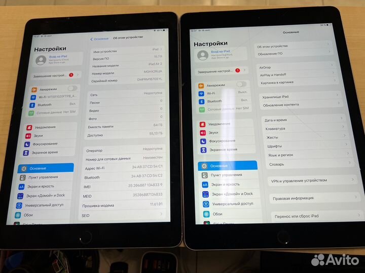 iPad Air 2 wi-fi 64gb Gray битые в Ленте