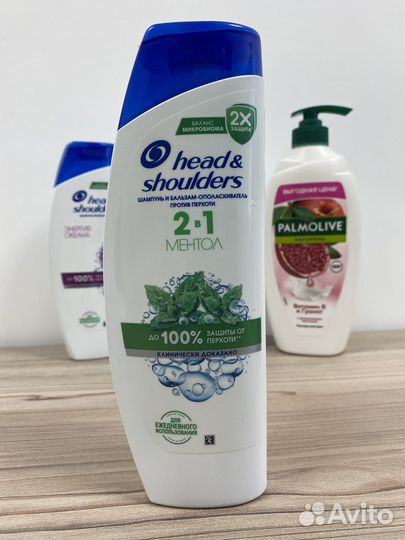 Гель для душа, шампунь, зубная паста