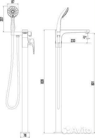 Смеситель для ванны с душем Lemark Shift LM4344C н