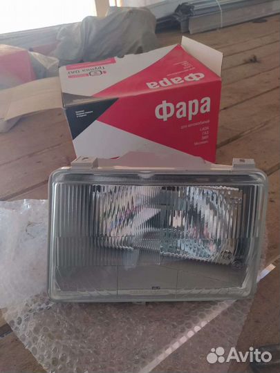 Комплект фар Газ,Лада,Москвич