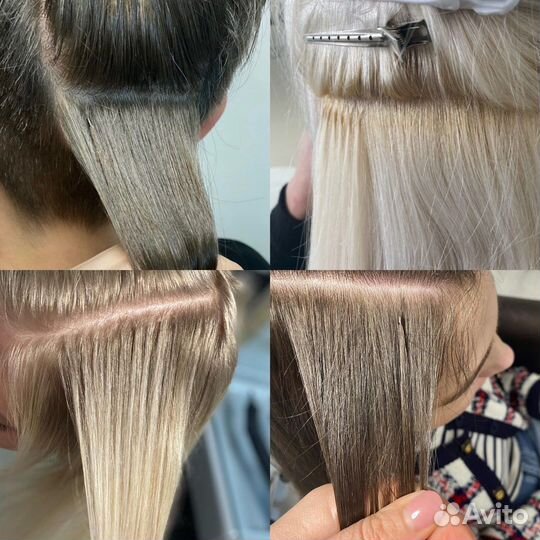 Наращивание волос