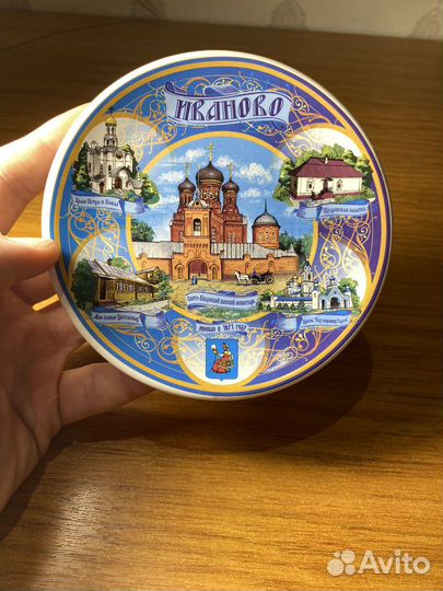 Сувенирная тарелка, сувенирная тарелка на стену