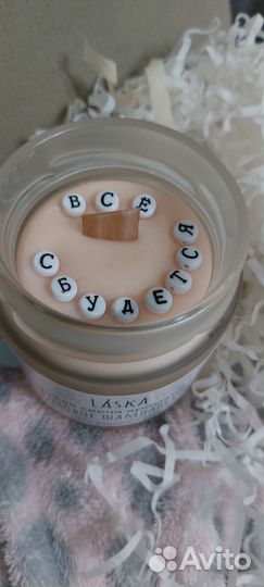 Ароматическая свеча оптом