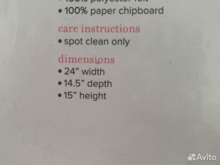 Новый карман-органайзер Канада