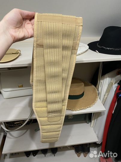 Бандаж для беременных до и послеродовой XL