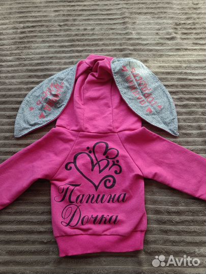 Кофта на девочку