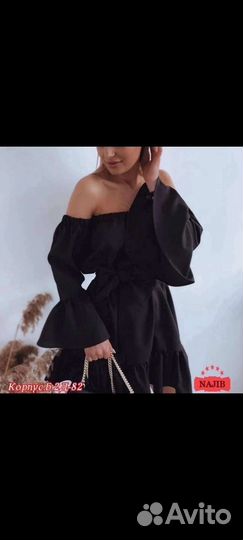 Женское платье