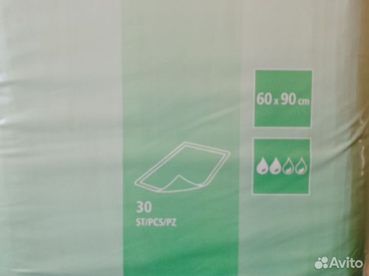 Памперсы для взрослых пеленки одноразовые