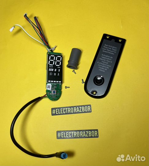 Плата рулевая (ble) Ninebot Max g30/G30p/G30lp