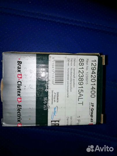 Датчик распредвала опель