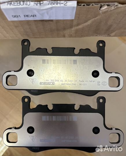 Тормозные колодки задние, Porsche 911, Turbo S