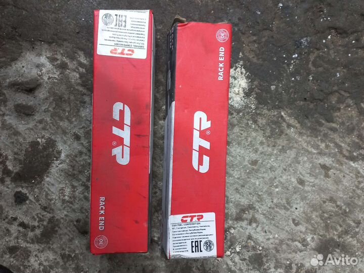 Тяга рулевая Renault logan