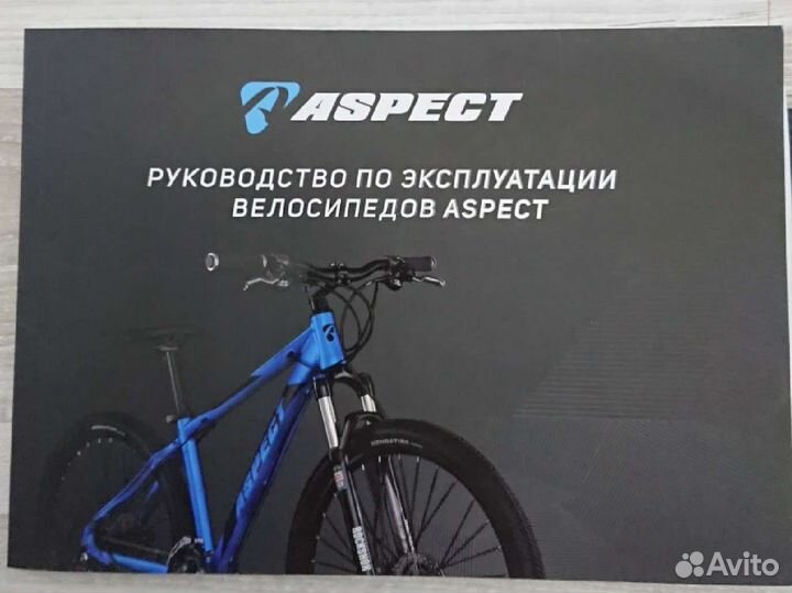 Трюковой велосипед BMX