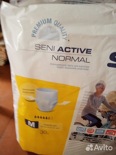 Впитывающие трусы для взрослых Seni (M)