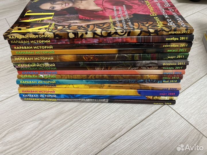 Журнал Караван историй 2004-2012г большой формат