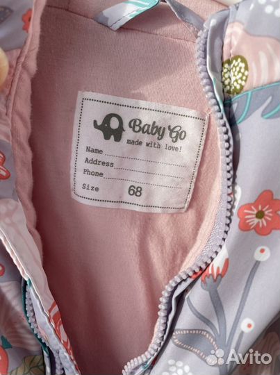 Комбинезон демисезонный 68