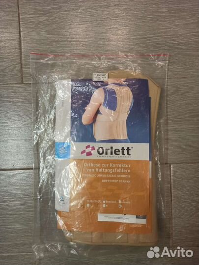 Корректор осанки