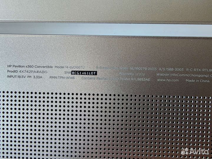 Премиум ноутбук - трансформер HP pavilion x360