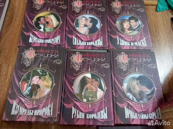 Книги любовные романы