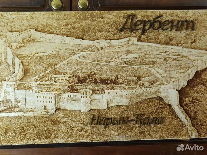 Картина Крепости Нарын-Кала Дербент