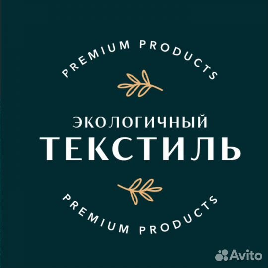 Персональный ассистент / Помощник руководителя по