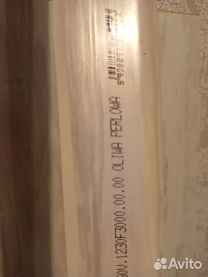 Остатки фартука и плинтус на столешницу