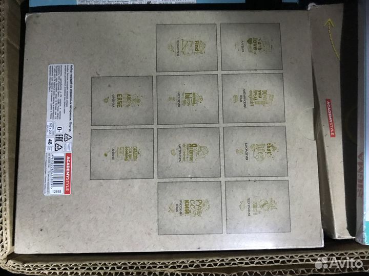 Тетради предметные 48 листов 10 предметов