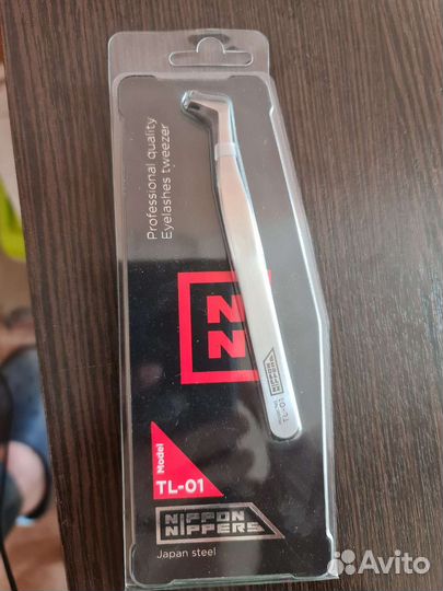 Пинцет для наращивания ресниц профессиональный