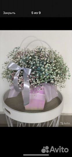 Композиция из гипсофилы