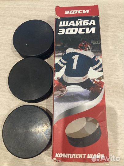 Хоккейные шайбы Эфси