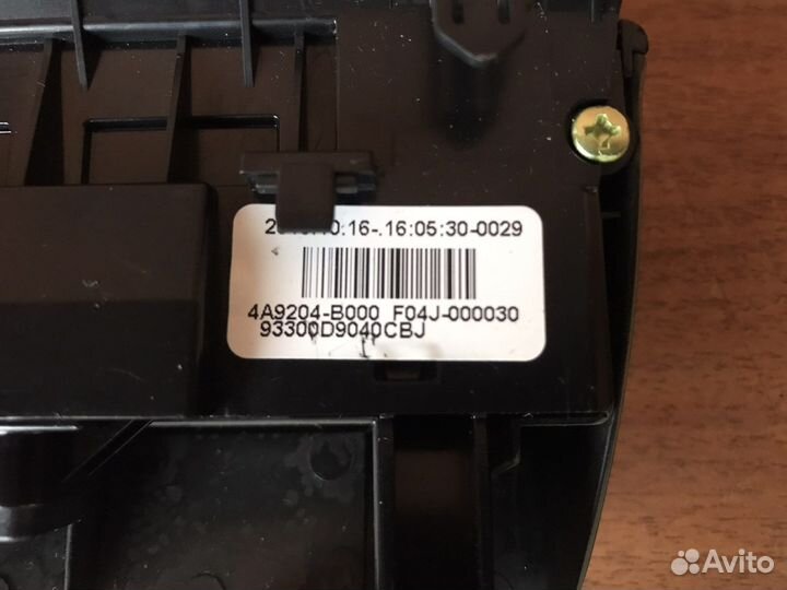 Блок кнопок обогрева сидений Kia Sportage 4