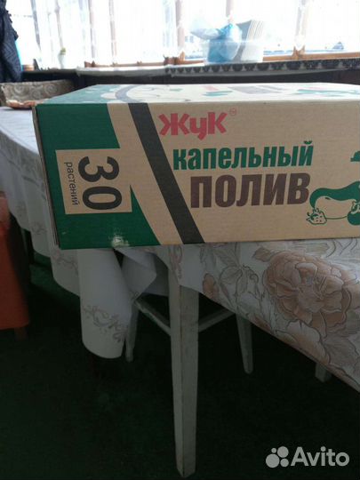 Капельный полив для теплиц