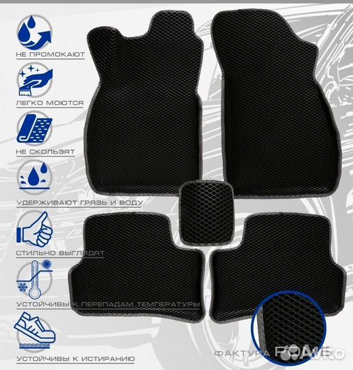 3D коврики ева hyundai ix-55