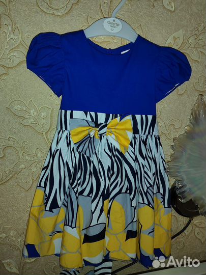 Детские вещи пакетом для девочки