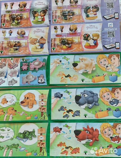 Вкладыши разных киндеров