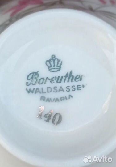 Чайная пара bareuther / Бавария / Германия