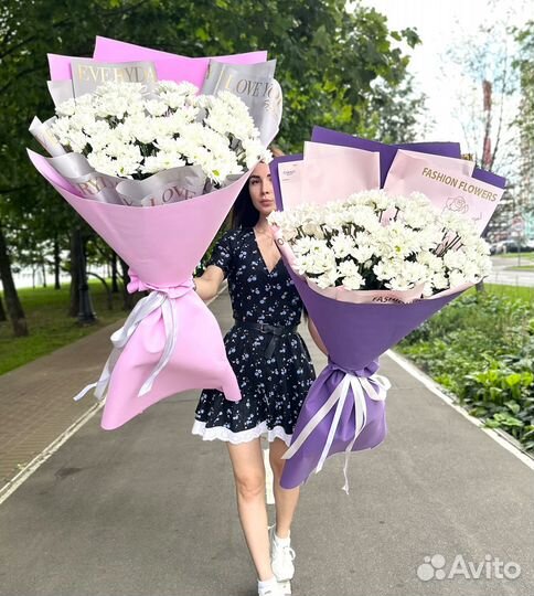 Цветы. Хризантемы в Букетах. Доставка/Самовывоз