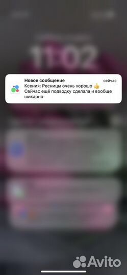 Наращивание ресниц, оформление бровей