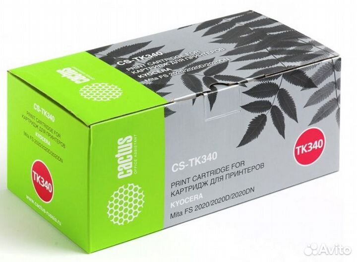 Картриджи Cactus в ассортименте