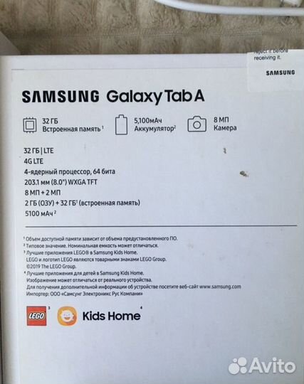 Планшет samsung galaxy tab a