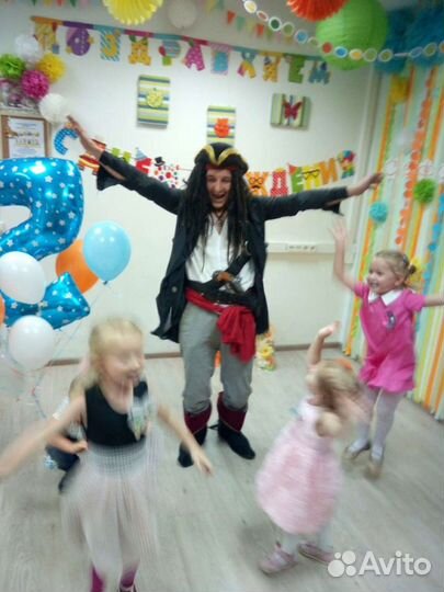 Анимация,шоу, Дед мороз на дом