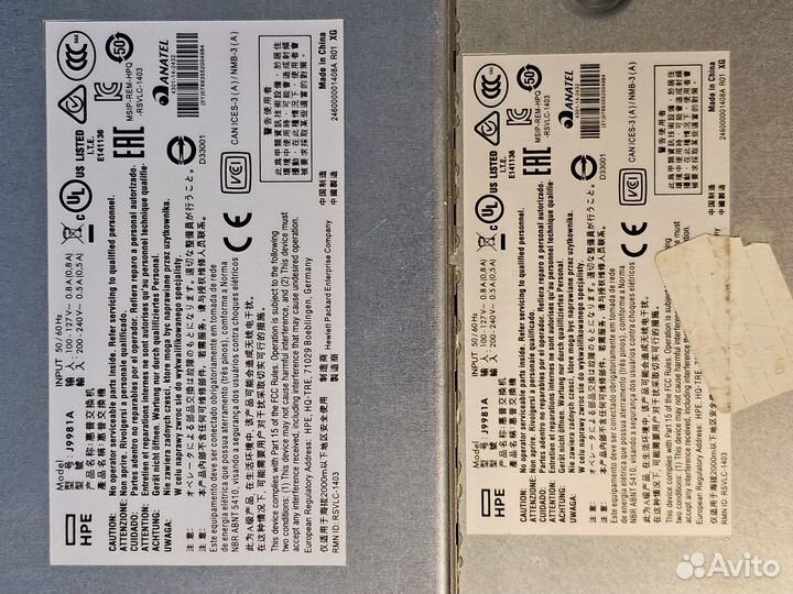 Коммутатор HP 1820-48G (J9981A)