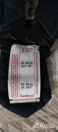 Рюкзак переноска кенгуру babybjorn