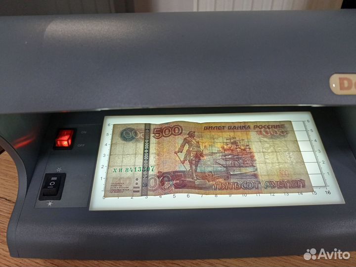 Детектор для проверки денег ультрафиолетовый