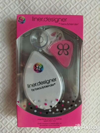 Набор для стрелок Beautyblender
